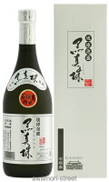 泡盛 八重泉酒造 / 黒真珠 43度,720ml / お中元 ギフト 敬老の日 家飲み 宅飲み