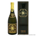 瑞泉 King crown 10年古酒 30度,720ml / 瑞泉酒造 / 四合 泡盛 琉球泡盛 沖縄の蒸留酒 お中元 ギフト 家飲み 宅飲み お歳暮 お年賀...