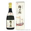 泡盛 古酒 沖縄県酒造協同組合 / 海乃邦 ソフト 10年古酒 25度,720ml / お中元 ギフト 敬老の日 家飲み 宅飲み