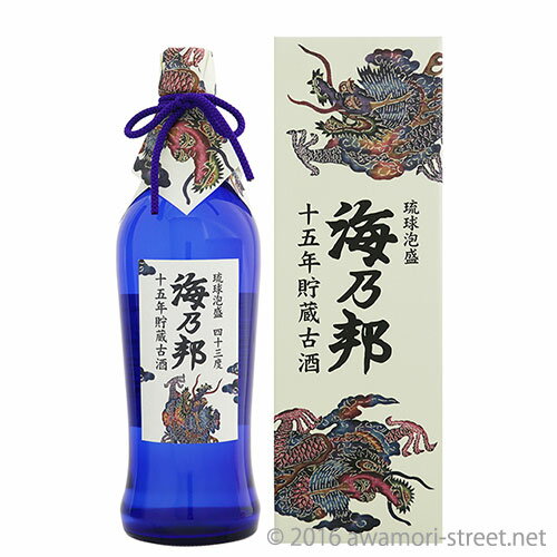 海乃邦 15年古酒 43度,720ml / 沖縄県酒造協同組合 / 四合 贈り物 琉球泡盛 沖縄の蒸留酒 お中元 ギフト 家飲み 宅飲み お歳暮 お年賀 沖縄土...