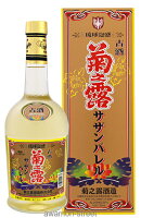 泡盛 古酒 菊之露酒造 / 菊之露 サザンバレル 古酒 25度,720ml / お中元 ギフト 敬老の日 家飲み 宅飲み