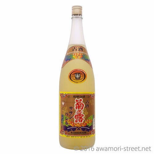 菊之露 サザンバレル 古酒 25度,1800ml / 菊之露酒造 / 一升 泡盛 古酒 贈り物 お歳暮 お中元 ギフト 敬老の日 父の日 お土産 家飲み 宅飲み