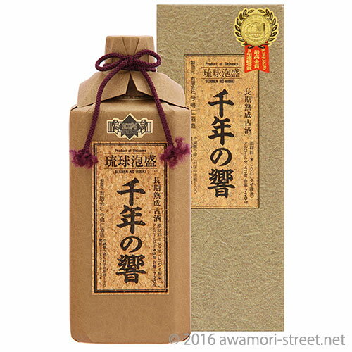 千年の響 長期熟成古酒 43度 720ml / 今帰仁酒造 / 四合 泡盛 古酒 琉球泡盛 沖縄の蒸留酒 お中元 贈り物 贈答用 ギフト 家飲み 宅飲み お歳暮...