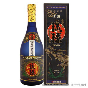 琉球プレミアム古酒 35度,720ml / 新里酒造 / 四合 泡盛 古酒 お中元 ギフト 敬老の日 家飲み 宅飲み