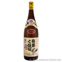 山原くいな 古酒 30度,1800ml / やんばる酒造 / 一升 泡盛 古酒 琉球泡盛 沖縄の蒸留酒 お中元 贈り物 贈答用 ギフト 家飲み 宅飲み お歳暮 ...