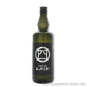 よっかこうじ 43度,720ml / 忠孝酒造 / 四合 琉球泡盛 沖縄の蒸留酒 お中元 ギフト 家飲み 宅飲み お歳暮 お年賀 沖縄土産 母の日 父の日 敬老の日