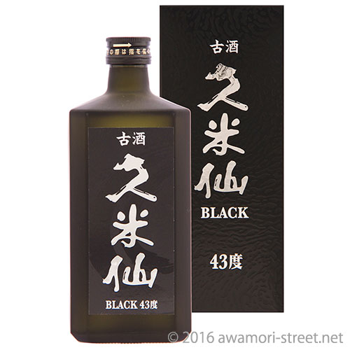 久米仙 古酒 ブラック 43度,720ml / 久米仙酒造 / 四合 泡盛 古酒 贈り物 お歳暮 お中元 ギフト 敬老の日 父の日 家飲み 宅飲み