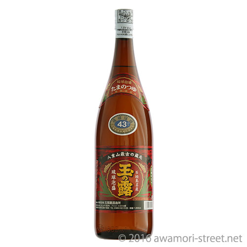 玉の露 赤ラベル 43度,1800ml / 玉那覇酒造 / 一升 泡盛 琉球泡盛 沖縄の蒸留酒 お中元 贈り物 ギフト 家飲み 宅飲み お歳暮 お年賀 沖縄土産...