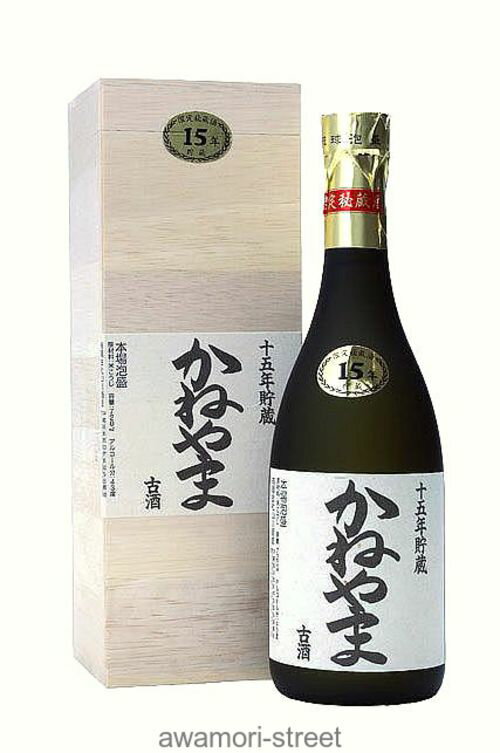 かねやま 15年 43度,720ml / 山川酒造 / 四合 泡盛 古酒 琉球泡盛 沖縄の蒸留酒 お中元 贈り物 贈答用 ギフト 家飲み 宅飲み お歳暮 お年賀...