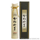 かねやま 18年 43度,200ml / 山川酒造 / 泡盛 古酒 琉球泡盛 沖縄の蒸留酒 お中元 贈り物 贈答用 ギフト 家飲み 宅飲み お歳暮 お年賀 沖縄...