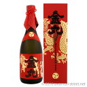 泡盛 古酒 伊是名酒造 / 金丸 10年 35度,720ml / 贈り物 お歳暮 お中元 ギフト 敬老の日 父の日 家飲み 宅飲み