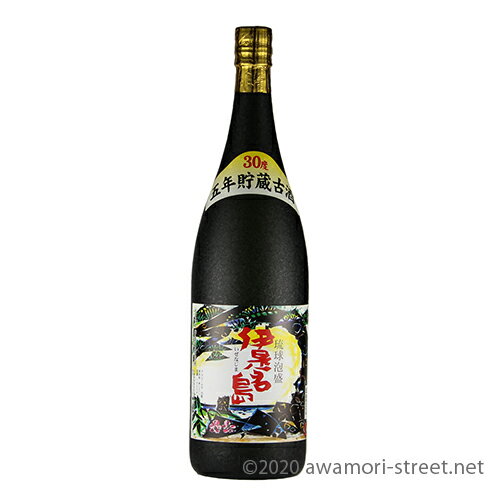 伊是名島 5年古酒 30度,1800ml / 伊是名酒造 / 一升 泡盛 古酒 贈り物 お歳暮 お中元 ギフト 敬老の日 父の日 家飲み 宅飲み