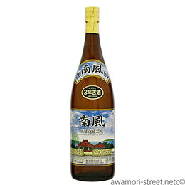 泡盛 古酒 沖縄県酒造協同組合 / 南風 3年古酒 35度,1800ml / お中元 ギフト 敬老の日 家飲み 宅飲み