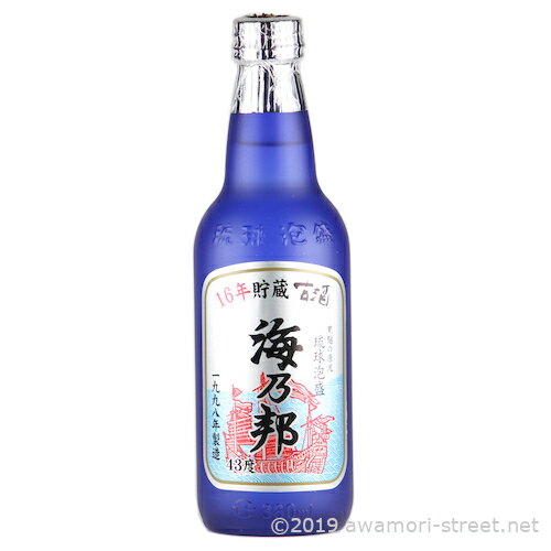 楽天市場】海の邦 泡盛(焼酎|日本酒・焼酎)の通販 楽天市場】海の邦 泡盛(焼酎|日本酒・焼酎)の通販