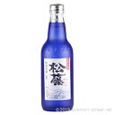 松藤 9年古酒 40度,360ml / 崎山酒造廠 / 二合 ハーフボトル 泡盛 古酒 琉球泡盛 沖縄の蒸留酒 お中元 贈り物 贈答用 ギフト 家飲み 宅飲み ...