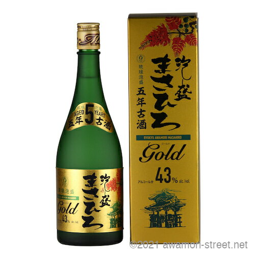 まさひろ酒造のまさひろゴールドは、リニューアルを経て「まさひろGOLD 5年古酒」としてより一層洗練された泡盛として生まれ変わりました。 5年という熟成期間を経ることで、まろやかで繊細な味わいが特徴となっています。 アルコール度数43度と高めながら、口当たりはなめらかで、バランスの良い味わいが魅力です。 お酒好きにはぜひ試していただきたい、まさひろ酒造が誇る逸品です。