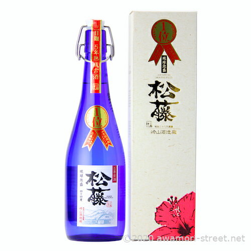楽天市場】松藤 古酒の通販 楽天市場】松藤 古酒の通販