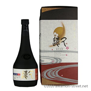 泡盛 古酒 多良川 / 久遠 10年古酒 43度,720ml / 2015年度泡盛鑑評会沖縄国税事務所長優等賞 贈り物 ギフト お歳暮 父の日 敬老の日 家飲み 宅飲み