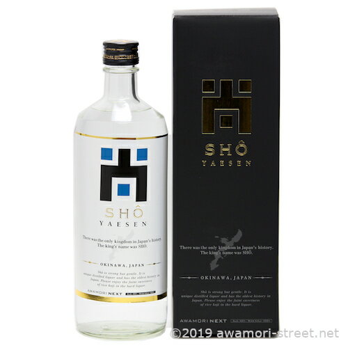 尚 YAESEN 40度,720ml ブルーラベル / 八重泉酒造 / 四合 泡盛 贈り物 お歳暮 お中元 ギフト 敬老の日 父の日 家飲み 宅飲み