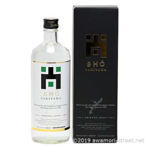 尚 SAKIYAMA 40度,720ml グリーンラベル / 崎山酒造廠 / 四合 泡盛 琉球泡盛 沖縄の蒸留酒 お中元 贈り物 贈答用 ギフト 家飲み 宅飲み...