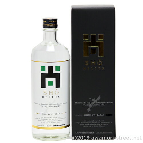 尚 HELIOS 40度,720ml グリーンラベル / ヘリオス酒造 / 四合 泡盛 琉球泡盛 沖縄の蒸留酒 お中元 贈り物 贈答用 ギフト 家飲み 宅飲み ...