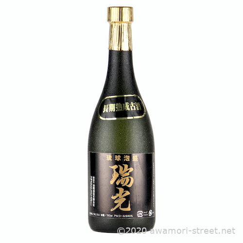瑞光 15年80%ブレンド古酒 40度,720ml / 池間酒造 / 四合 泡盛 古酒 贈り物 お歳暮 お中元 ギフト 敬老の日 父の日 家飲み 宅飲み