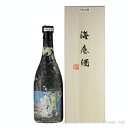 海底酒 琉宮の邦 5年古酒 43度,720ml / 四合 古酒 泡盛 琉球泡盛 沖縄の蒸留酒 お中元 贈り物 贈答用 ギフト 家飲み 宅飲み お歳暮 お年賀 沖...