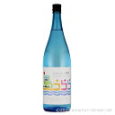 島うらら 25度,1800ml 石垣島産ひとめぼれ使用 / 八重泉酒造 / 一升 泡盛 お中元 ギフト 敬老の日 家飲み 宅飲み