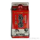 菊之露 紙パック 30度,900ml / 菊之露酒造 / 五合 泡盛 古酒 琉球泡盛 沖縄の蒸留酒 お中元 ギフト 家飲み 宅飲み お歳暮 お年賀 沖縄土産 母...