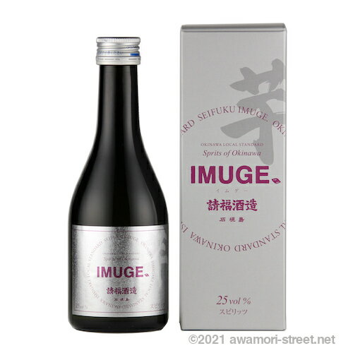 ԥå ʡ¤ / ʡ IMUGE. - ॲ 25,300ml / μ £ʪ  渵 ե Ϸ ...