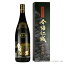 今帰仁城 古酒十年 43度,1800ml / 今帰仁酒造 / 一升 泡盛 古酒 琉球泡盛 沖縄の蒸留酒 お中元 贈り物 贈答用 ギフト 家飲み 宅飲み お歳暮 お年賀 沖縄土産 母の日 父の日 敬老の日 14,640円