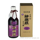 珊瑚礁 2011年蒸留 甕貯蔵 44度,500ml / 山川酒造 / 琉球泡盛 沖縄の蒸留酒 お中元 贈り物 贈答用 ギフト 家飲み 宅飲み お歳暮 お年賀 沖...