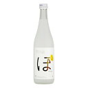 じゃがいも焼酎 ぽてちゅう 25度,720ml / 久米仙酒造 / 四合 焼酎 贈り物 お歳暮 お中元 ギフト 敬老の日 父の日 家飲み 宅飲み