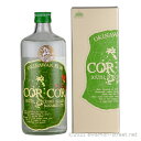 ラム酒 グレイス・ラム / COR COR AGRICOLE 緑 40度,720ml / 南大東島のラム酒 贈り物 ギフト お歳暮 お中元 父の日 母の日 敬老の日 家飲み 宅飲み