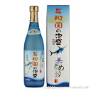 A Î 茳 / 瓇߂ ^ߍ̖A ^ߍ 30x,720ml / 2010Nl 蕨 Mtg Ε  hV̓ ̓ ƈ 