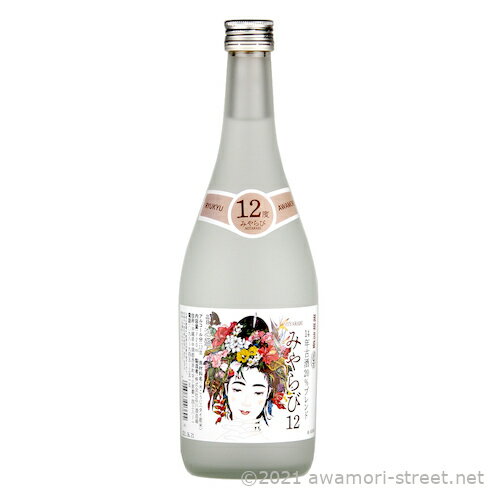 泡盛 石川酒造場 / みやらび 12度 720ml / 贈り物 お歳暮 お中元 ギフト 敬老の日 父の日 家飲み 宅飲み