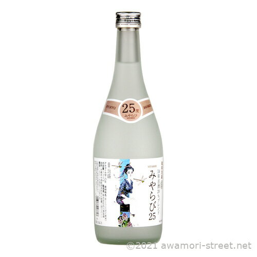 泡盛 石川酒造場 / みやらび 25度 720ml / 贈り物 お歳暮 お中元 ギフト 敬老の日 父の日 家飲み 宅飲み