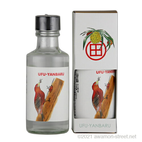 UFUYANBARU 自然遺産ボトル 15度,180ml ノグチゲラ / やんばる酒造 / 一合 泡盛 ミニボトル 琉球泡盛 沖縄の蒸留酒 お中元 贈り物 贈答...