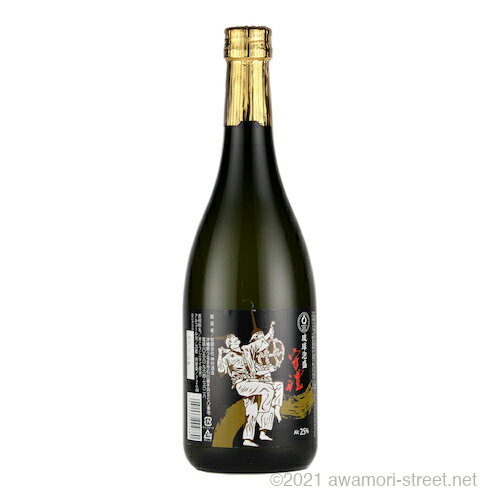 守禮 エイサーボトル 25度,720ml / 神村酒造 / 四合 泡盛 贈り物 お歳暮 お中元 ギフト 敬老の日 父の日 家飲み 宅飲み