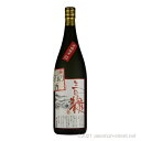 崎山の原酒 一升瓶 黒糖酵母仕込み 50度,1800ml / 崎山酒造廠 / 泡盛 琉球泡盛 沖縄の蒸留酒 お中元 贈り物 贈答用 ギフト 家飲み 宅飲み お歳暮 お年賀 沖縄土産 母の日 父の日 敬老の日