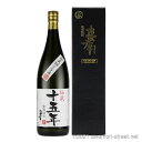 泡盛 古酒 忠孝酒造 秘蔵十五年 忠孝 40度,1800ml / 贈り物 お歳暮 お中元 ギフト 敬老の日 父の日 家飲み 宅飲み