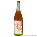 泡盛 リキュール 崎山酒造廠 / 生搾り 沖縄タンカン 梅酒 10度,1800ml / 贈り物 ギフト お歳暮 お中元 敬老の日 父の日 家飲み 宅飲み