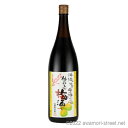 沖縄黒糖梅酒 12度,1800ml / 崎山酒造廠 / 一升 泡盛 琉球泡盛 沖縄の蒸留酒 お中元 贈り物 贈答用 ギフト 家飲み 宅飲み お歳暮 お年賀 沖縄...
