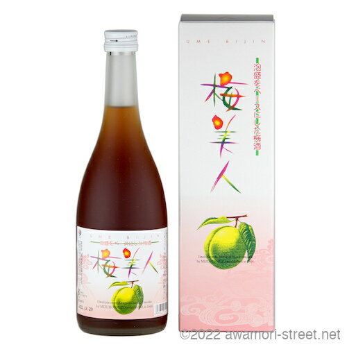 泡盛 リキュール 梅酒 瑞穂酒造 / 梅美人 13度,720ml / 贈り物 ギフト お歳暮 お中元 敬老の日 父の日 家飲み 宅飲み