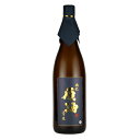 南光 原酒 50度,1800ml / 神谷酒造 / 一升 泡盛 古酒 贈り物 ギフト お歳暮 お中元 敬老の日 父の日 家飲み 宅飲み