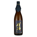 泡盛 古酒 神谷酒造 南光 原酒 50度,1800ml / 贈り物 ギフト お歳暮 お中元 敬老の日 父の日 家飲み 宅飲み 1