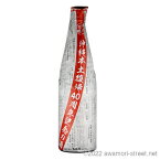 泡盛 古酒 多良川 本土復帰40周年記念ボトル 43度,1800ml / 限定600本 贈り物 ギフト お歳暮 お中元 敬老の日 父の日 家飲み 宅飲み