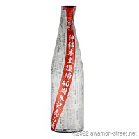 多良川本土復帰40周年記念ボトル