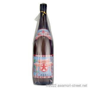 まるだい 沖縄復帰50周年記念 限定復刻 43度,1800ml / 今帰仁酒造 / 一升 泡盛 贈り物 お歳暮 お中元 ギフト 敬老の日 父の日 家飲み 宅飲み