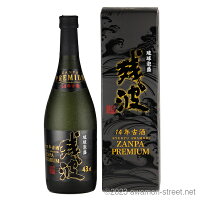 泡盛 古酒 比嘉酒造 / 残波 プレミアム 14年古酒 43度,720ml / お歳暮 お中元 贈り物 ギフト 敬老の日 父の日 家飲み 宅飲み